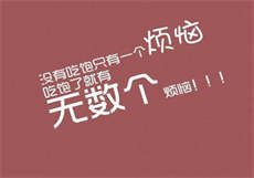 乱世佳人同人复仇
