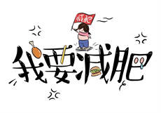 《乱世佳人》同人晋江
